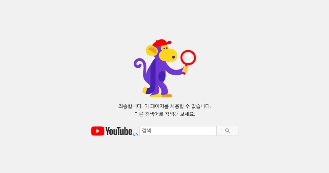 36주차 낙태브이로그 유튜버 근황