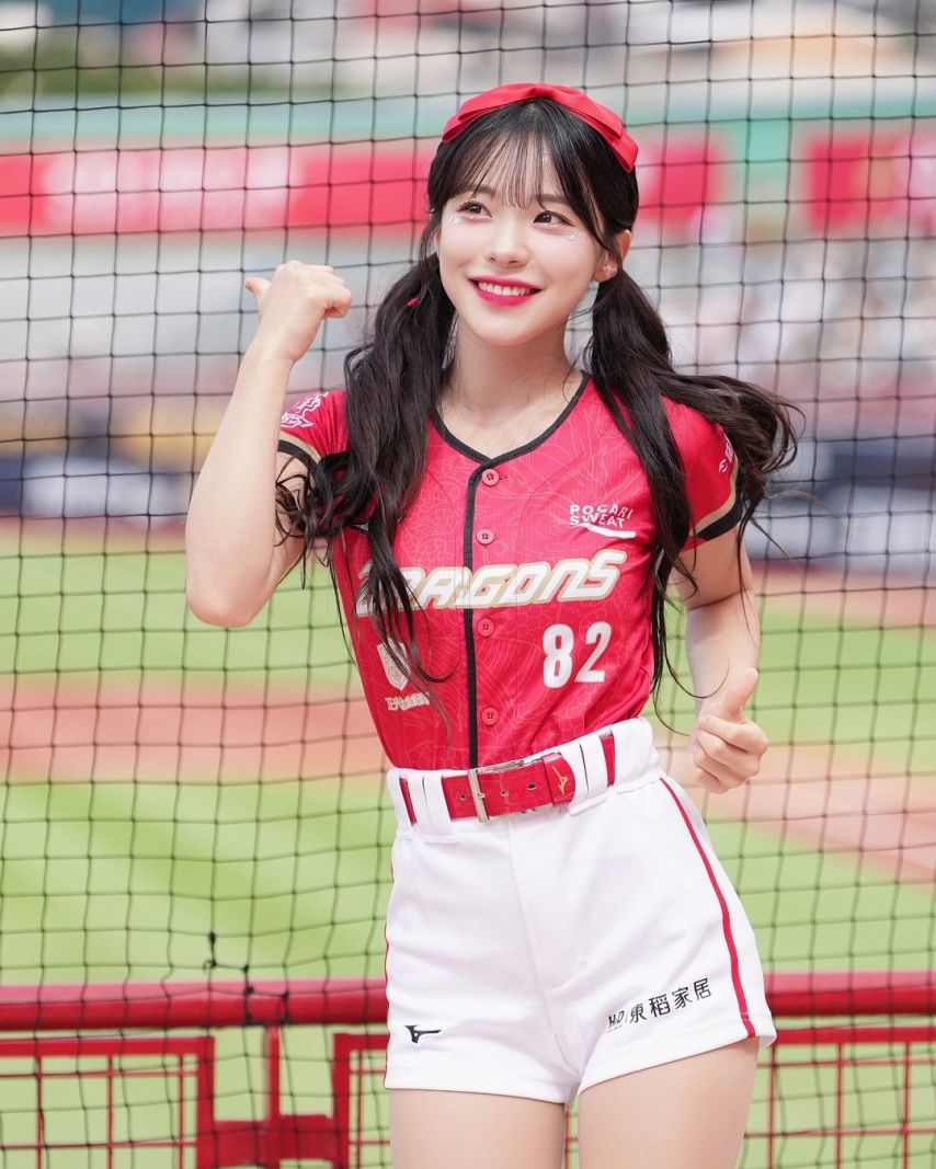 이다혜