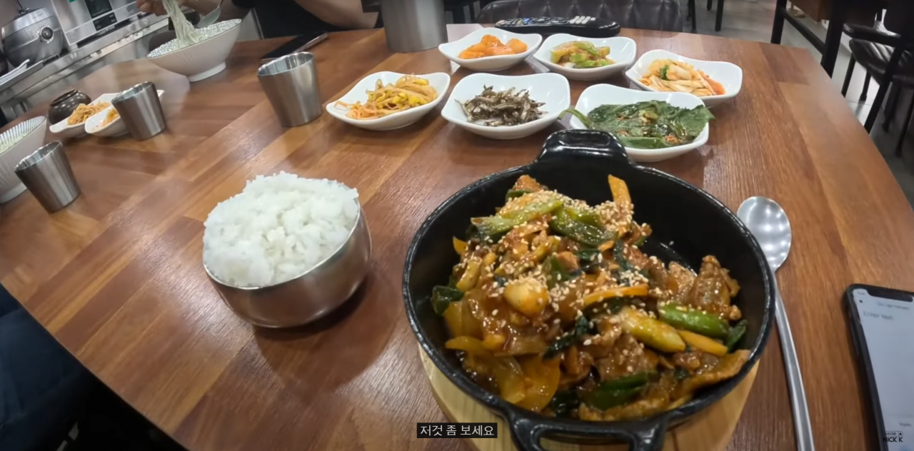 자전거 국토종주 외국인유튜버 또 신규영상올라옴