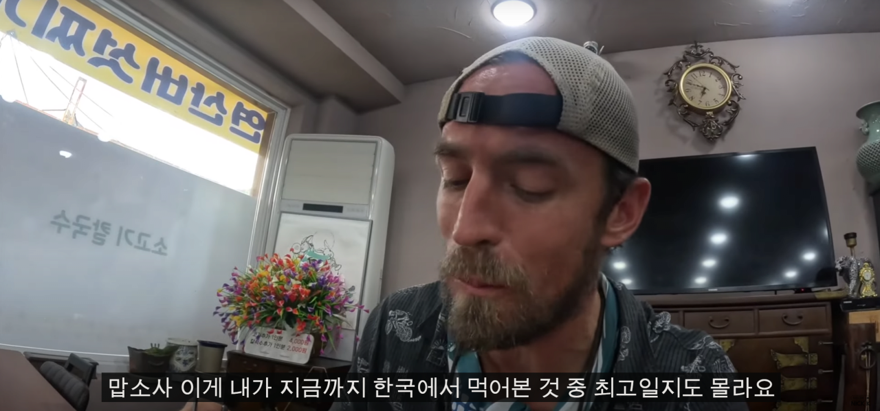 자전거 국토종주 외국인유튜버 또 신규영상올라옴