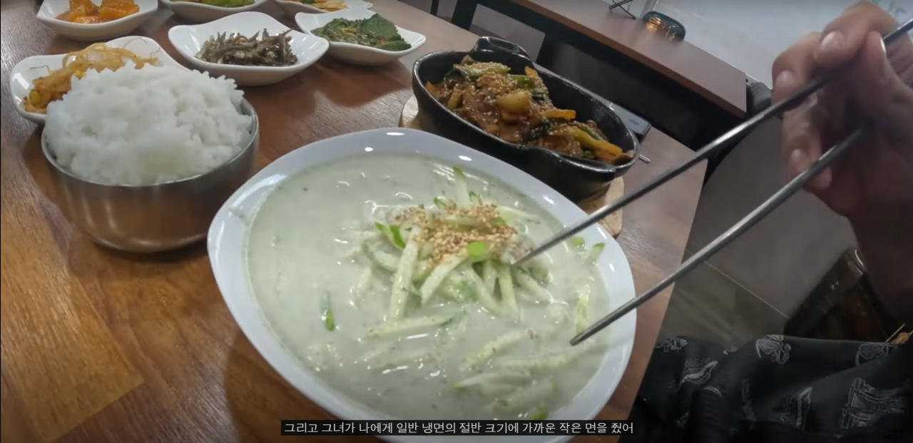 자전거 국토종주 외국인유튜버 또 신규영상올라옴