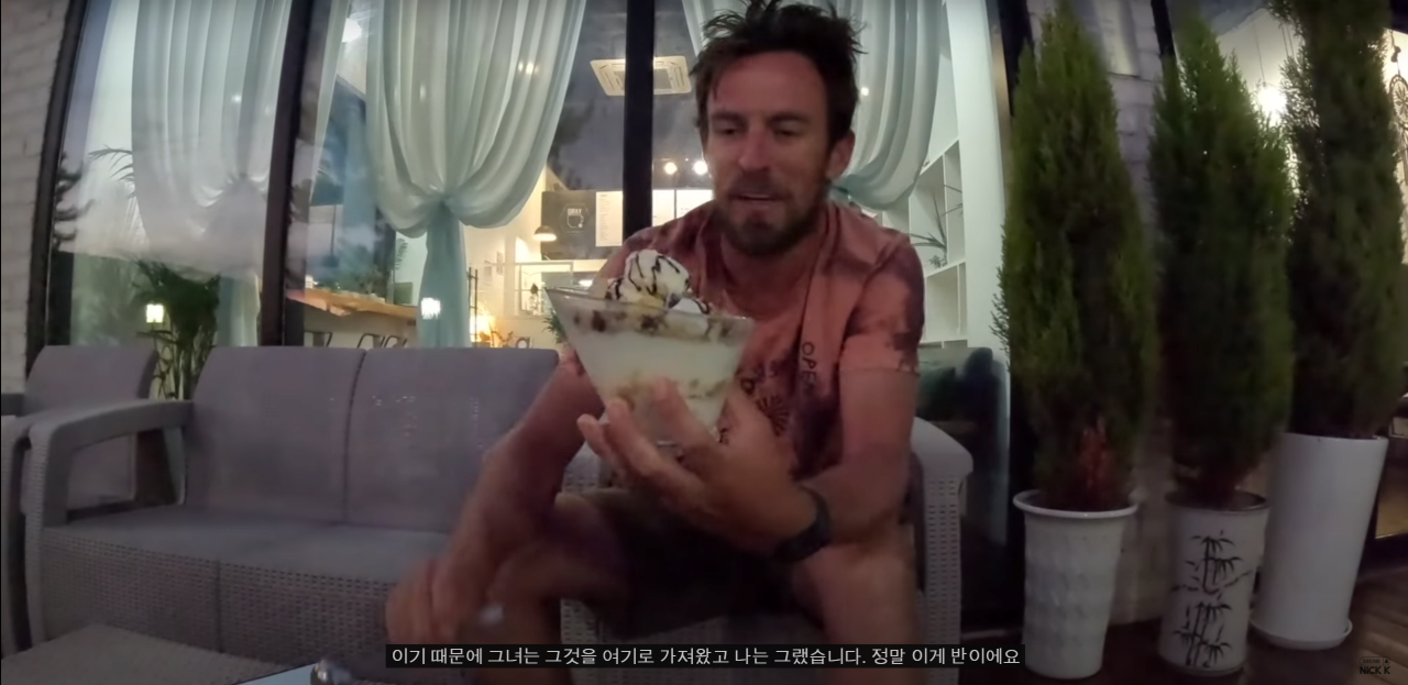 자전거 국토종주 외국인유튜버 또 신규영상올라옴