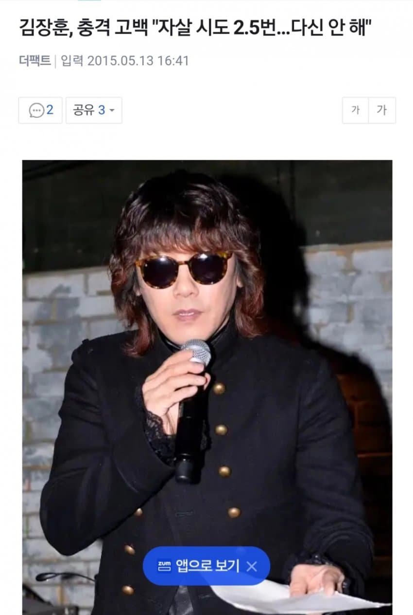 의외로 0.5 단위가 존재하는 것 ㄷㄷ