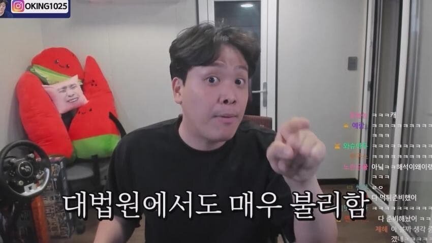 카라큘라에게 일침하는 대형 유튜버