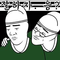 악동뮤지션 이수현 인스타