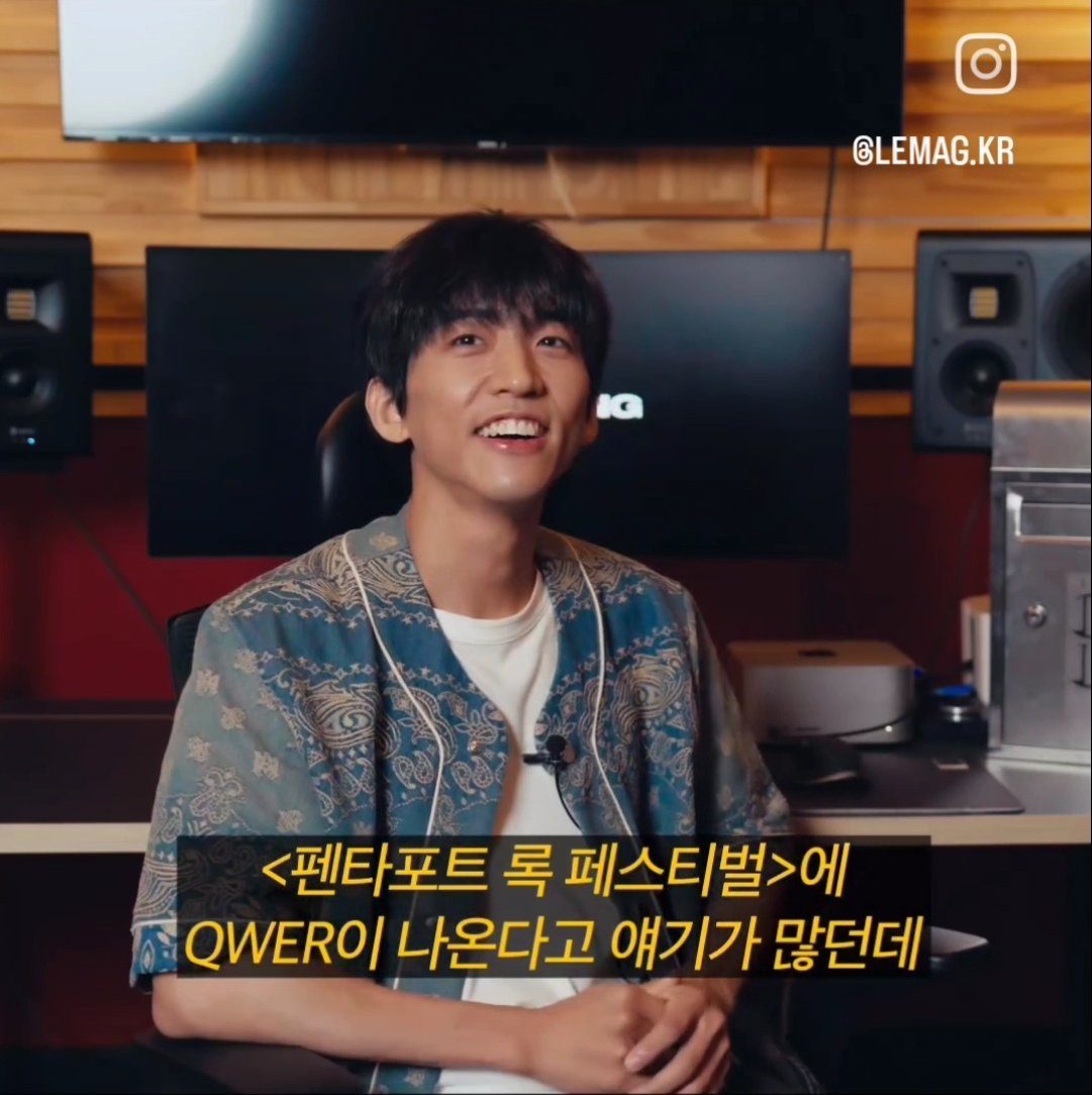QWER 페스티벌 논란에 대한 이승윤의 생각