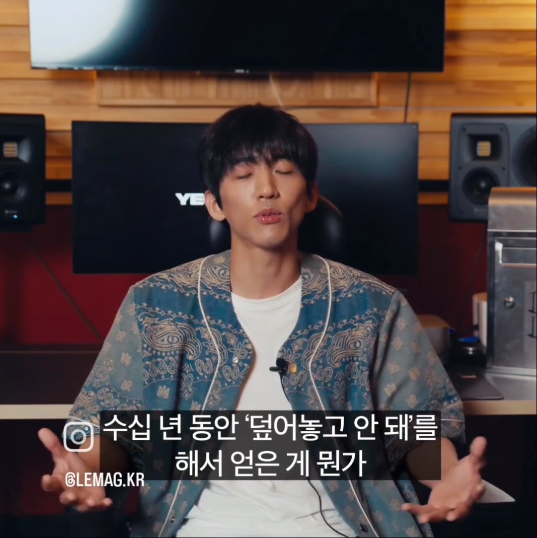 QWER 페스티벌 논란에 대한 이승윤의 생각