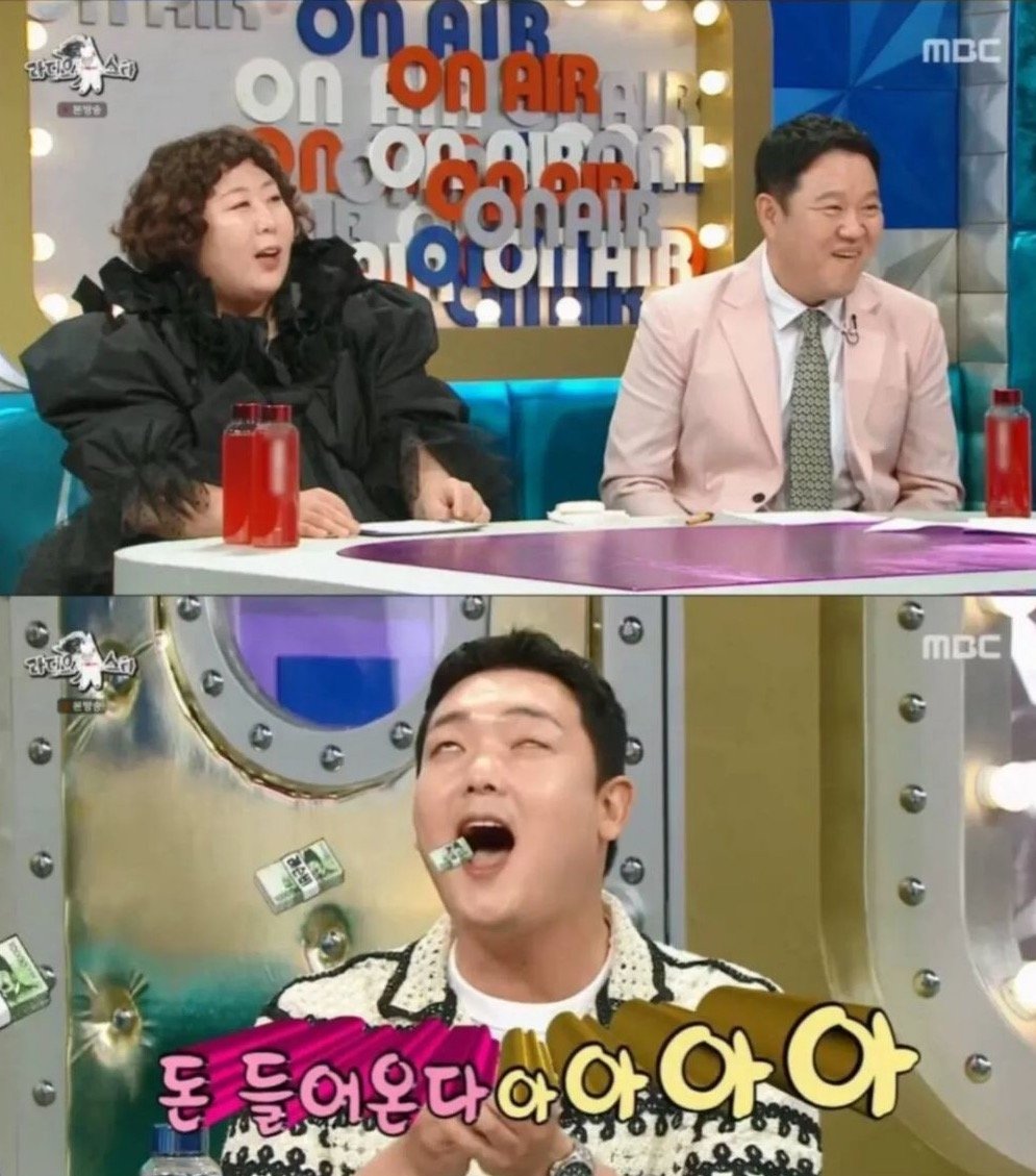 MZ세대 가르치다가 충격받았다는 배우 ㅋㅋㅋ