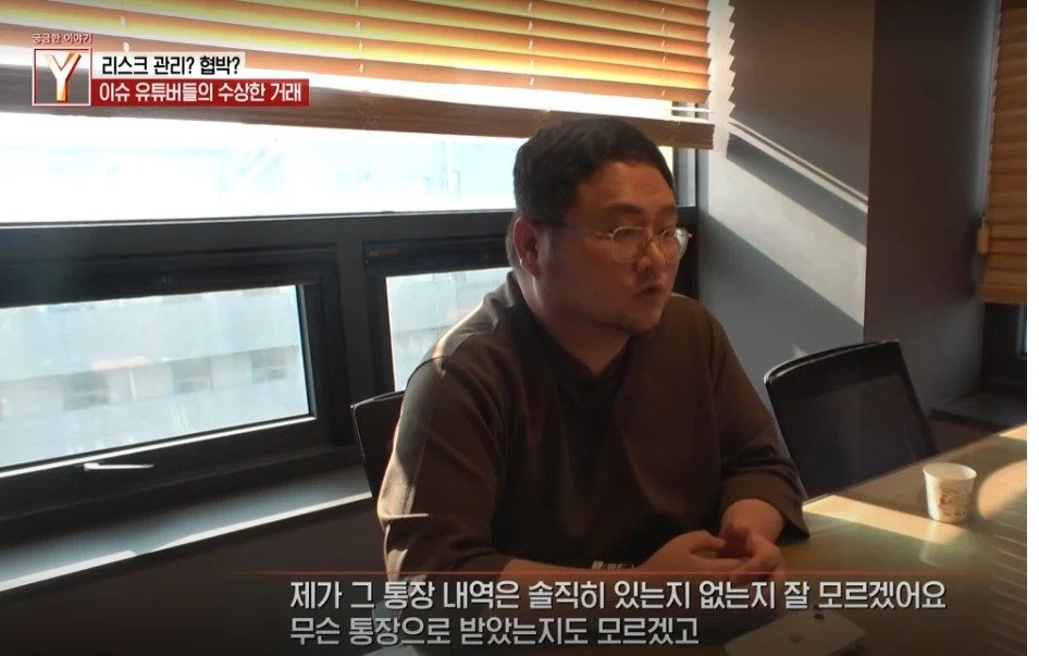 궁금한이야기Y에 나온 구제역 ㄷㄷ