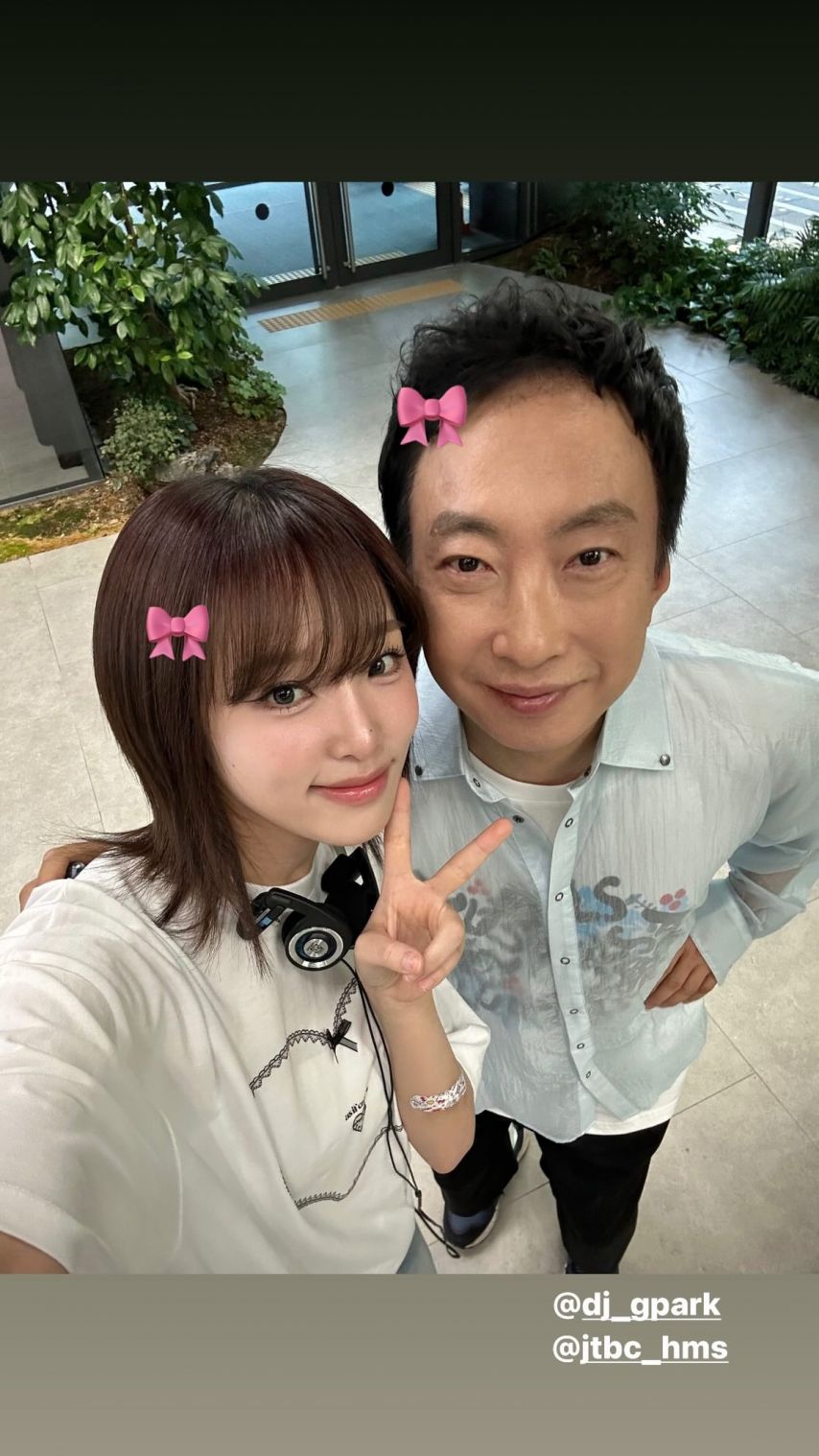 최예나 할명수