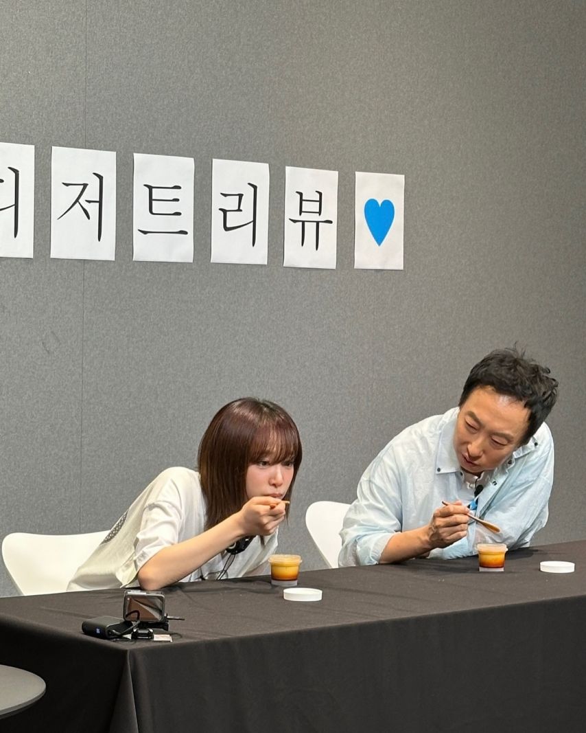 최예나 할명수