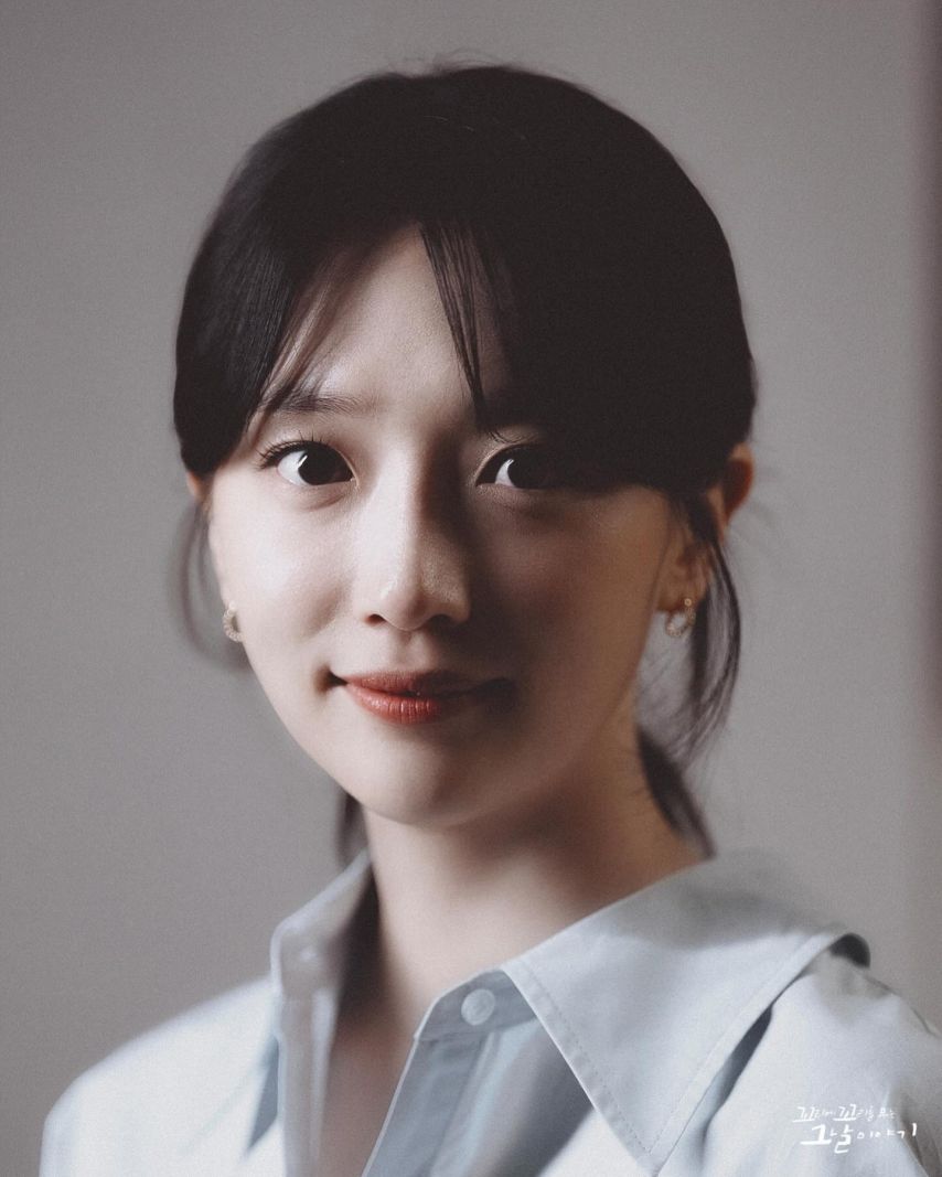 표예진 청하 꼬꼬무