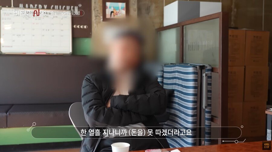 주식으로 돈 꽤나 만져봤다는 아재