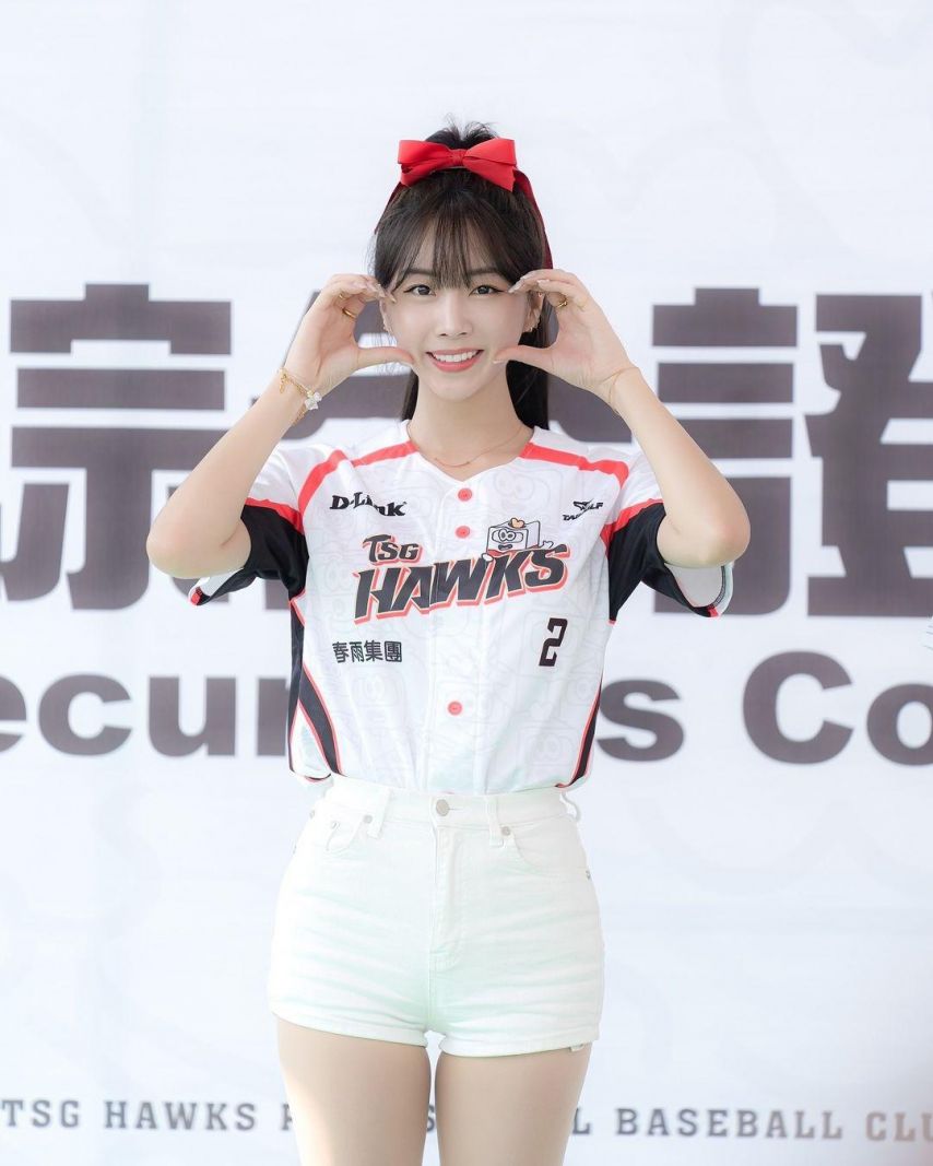 안지현