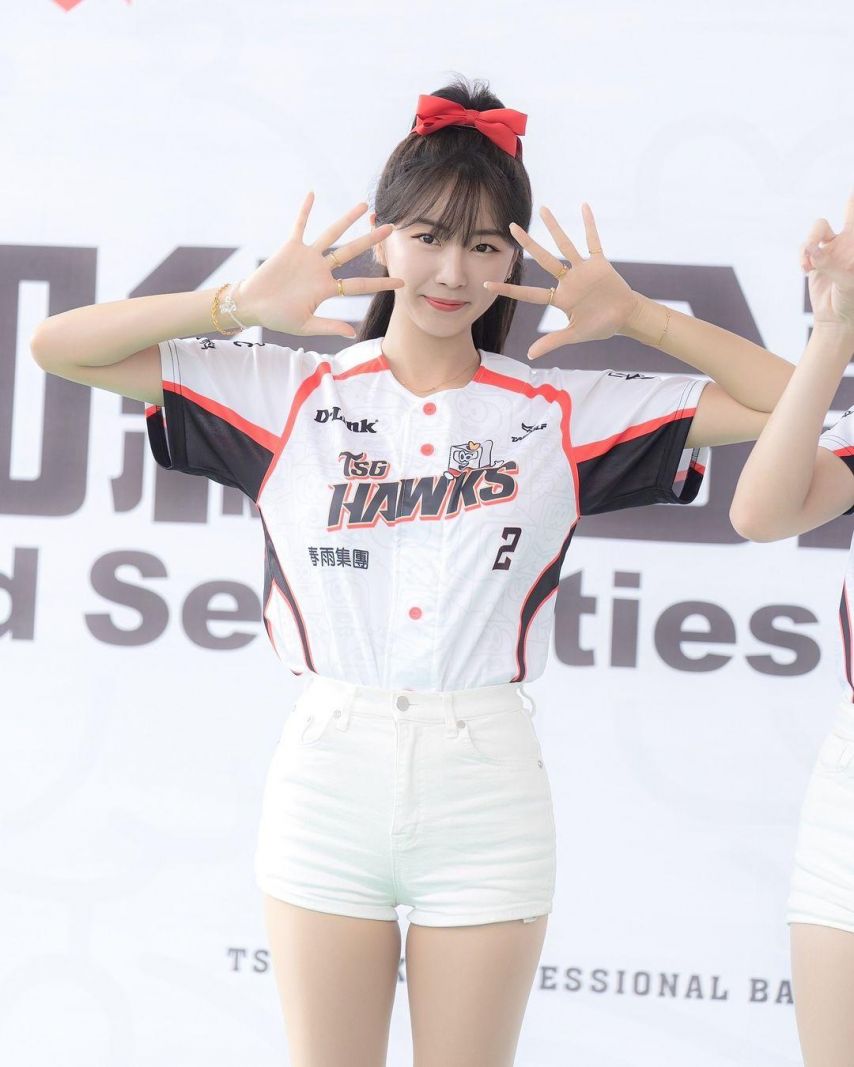 안지현