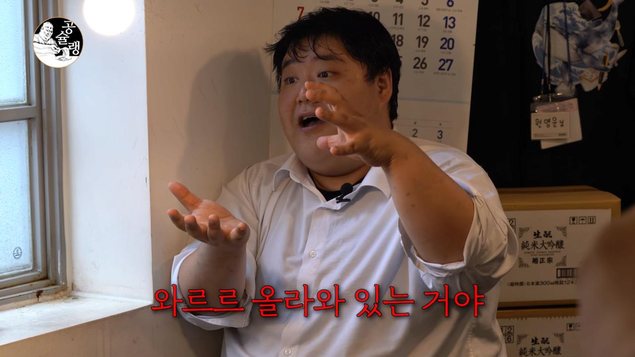 공혁준 근황 (feat. 참피디)