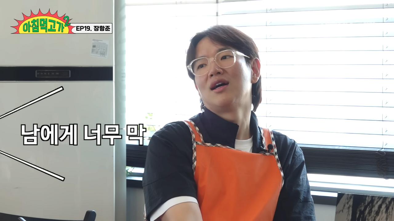 장항준 감독의 인생 목표 "좋은 노인이 되자"