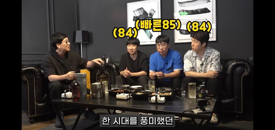 천재테란 이윤열 근황.