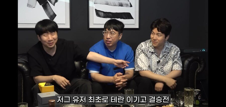 천재테란 이윤열 근황.