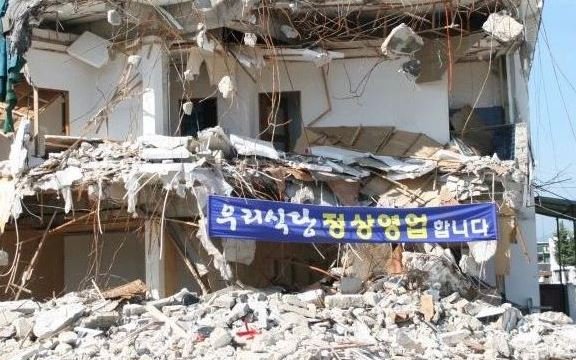 그래서 지금 티몬 홈페이지는 어떤 상황인가?