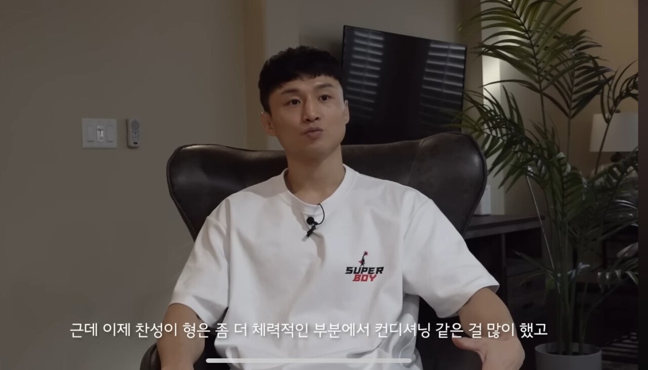 최두호가 말하는 코치 정찬성