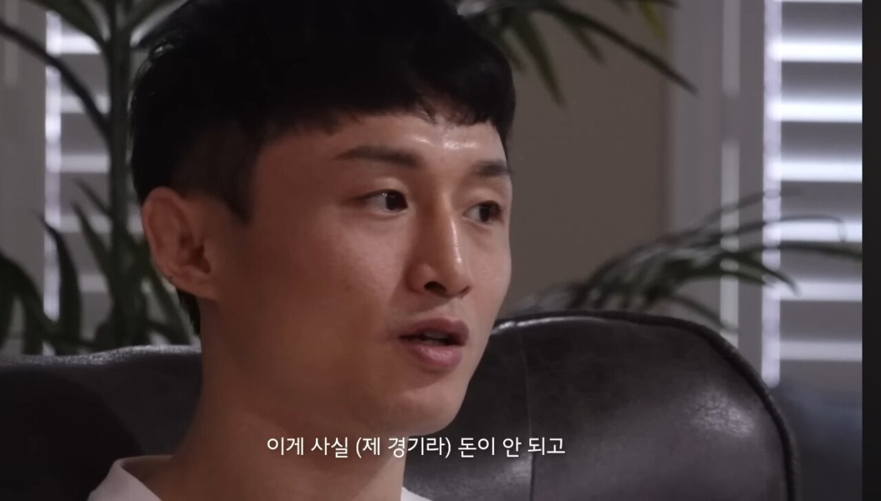 최두호가 말하는 코치 정찬성