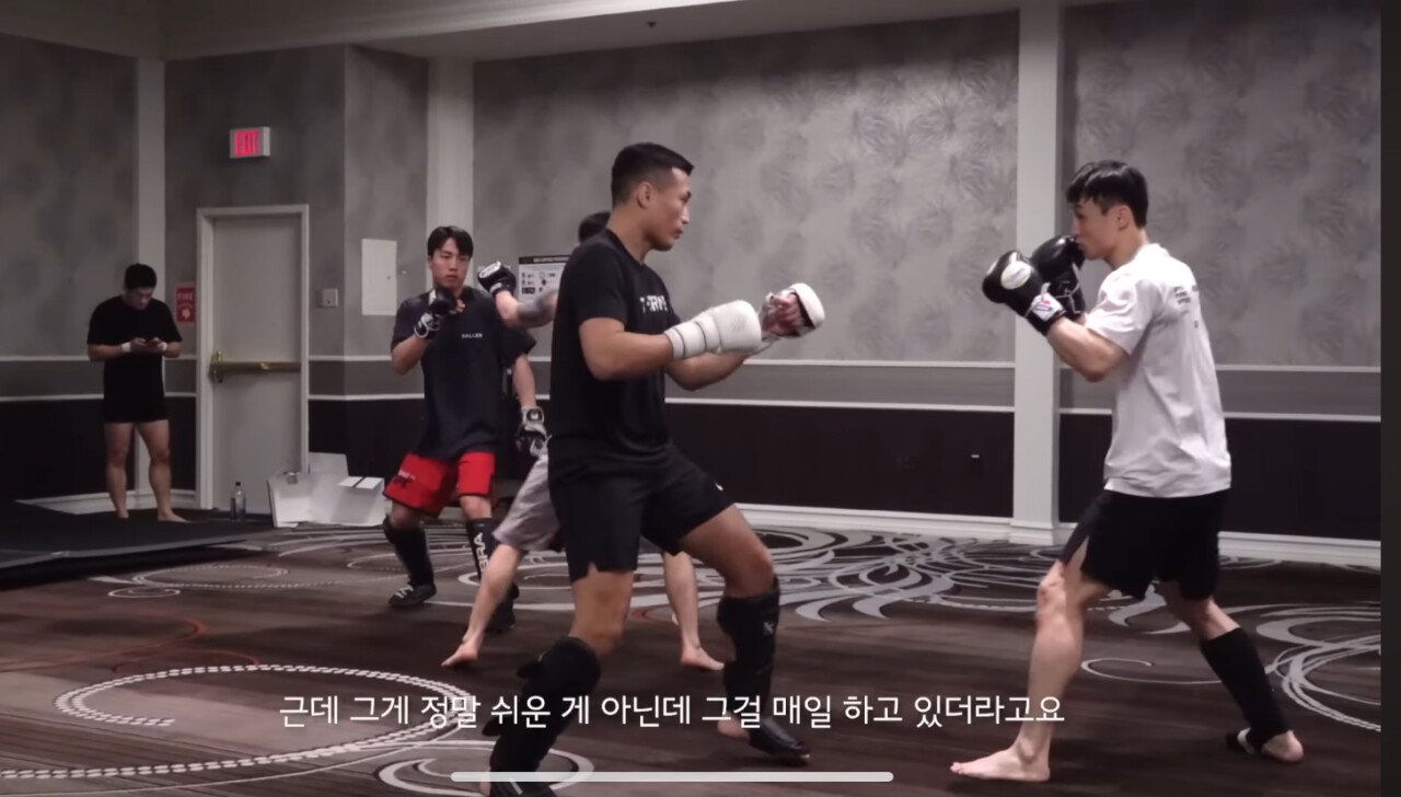 최두호가 말하는 코치 정찬성