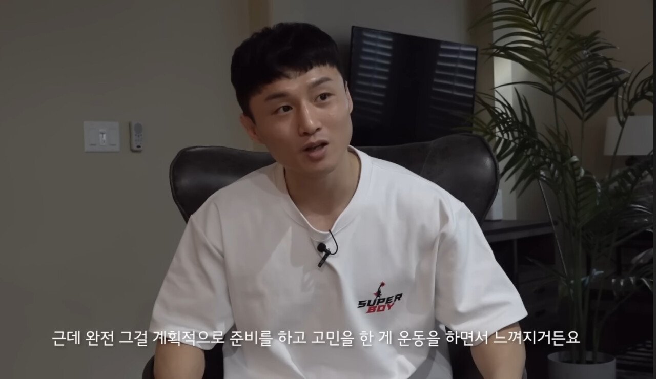 최두호가 말하는 코치 정찬성
