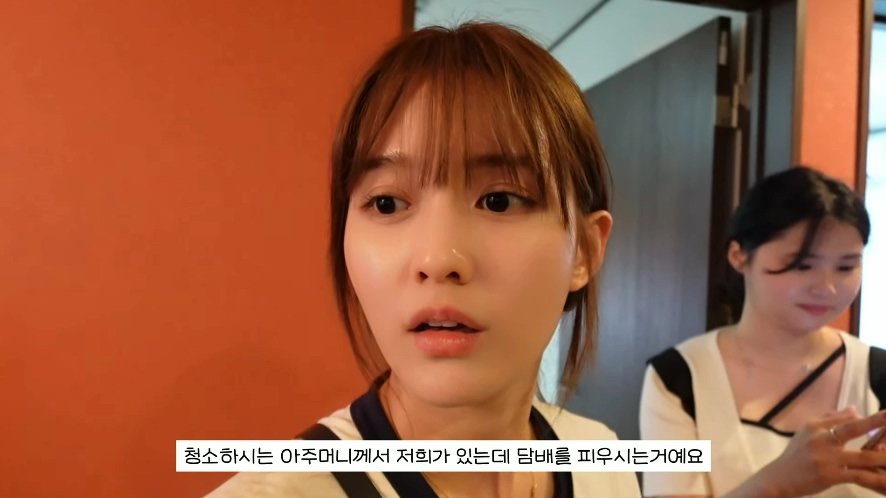 일본 여행 첫날부터 숙소 컴플레인 넣은 배우 남보라 가족