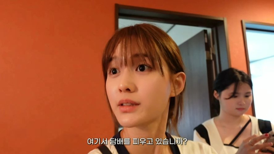 일본 여행 첫날부터 숙소 컴플레인 넣은 배우 남보라 가족