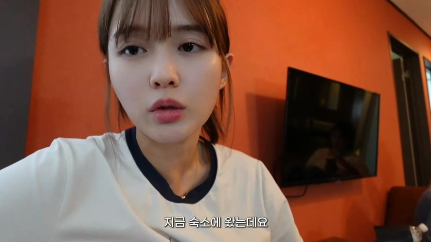 일본 여행 첫날부터 숙소 컴플레인 넣은 배우 남보라 가족