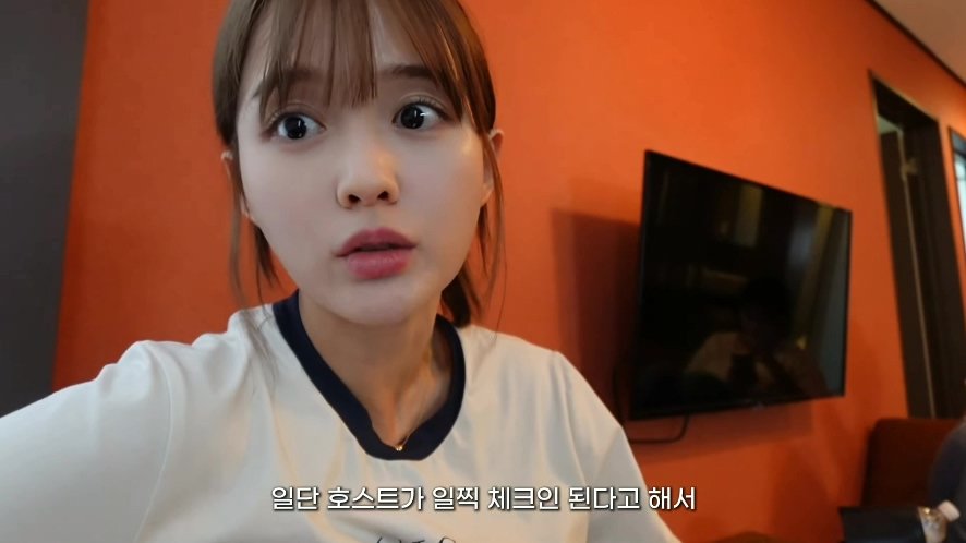 일본 여행 첫날부터 숙소 컴플레인 넣은 배우 남보라 가족