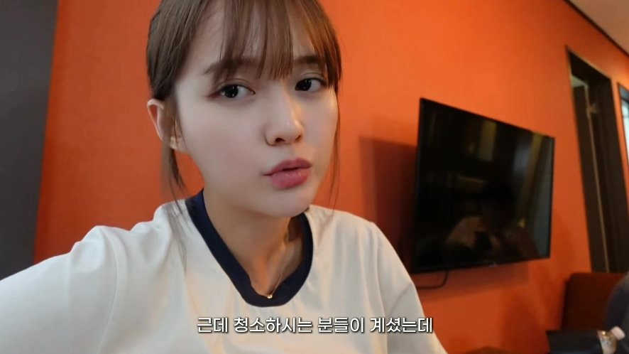 일본 여행 첫날부터 숙소 컴플레인 넣은 배우 남보라 가족