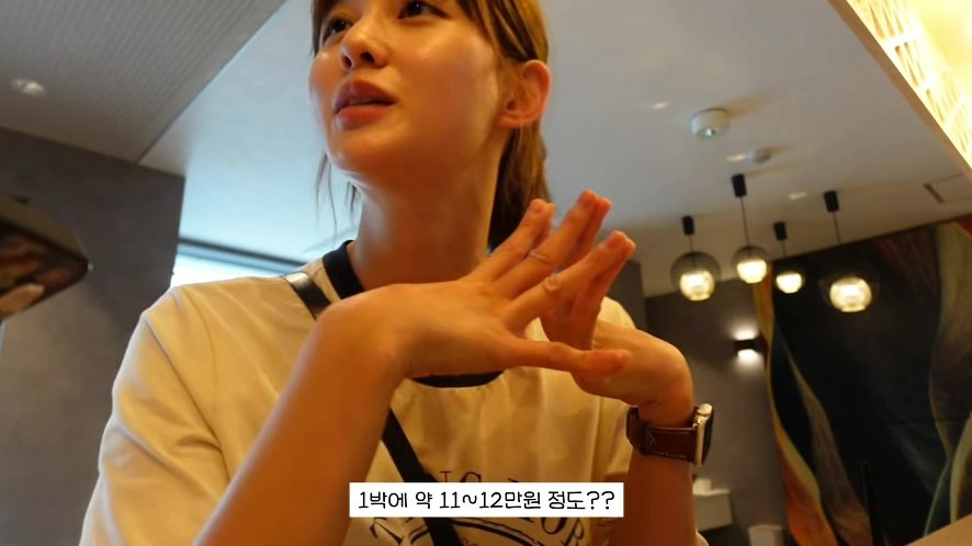 일본 여행 첫날부터 숙소 컴플레인 넣은 배우 남보라 가족
