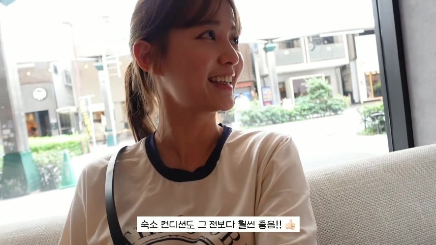 일본 여행 첫날부터 숙소 컴플레인 넣은 배우 남보라 가족