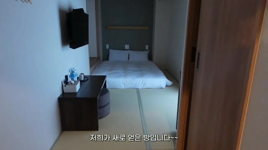일본 여행 첫날부터 숙소 컴플레인 넣은 배우 남보라 가족