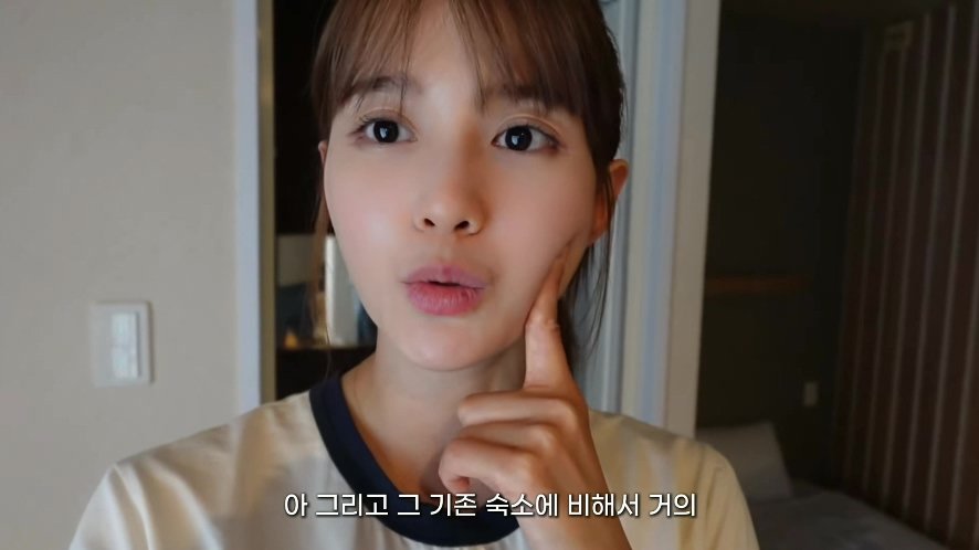 일본 여행 첫날부터 숙소 컴플레인 넣은 배우 남보라 가족