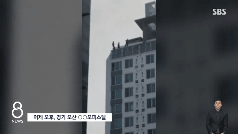 배달음식, 택배 상습 절도하다가 들키자 자살 소동 벌인 40대 한국여성