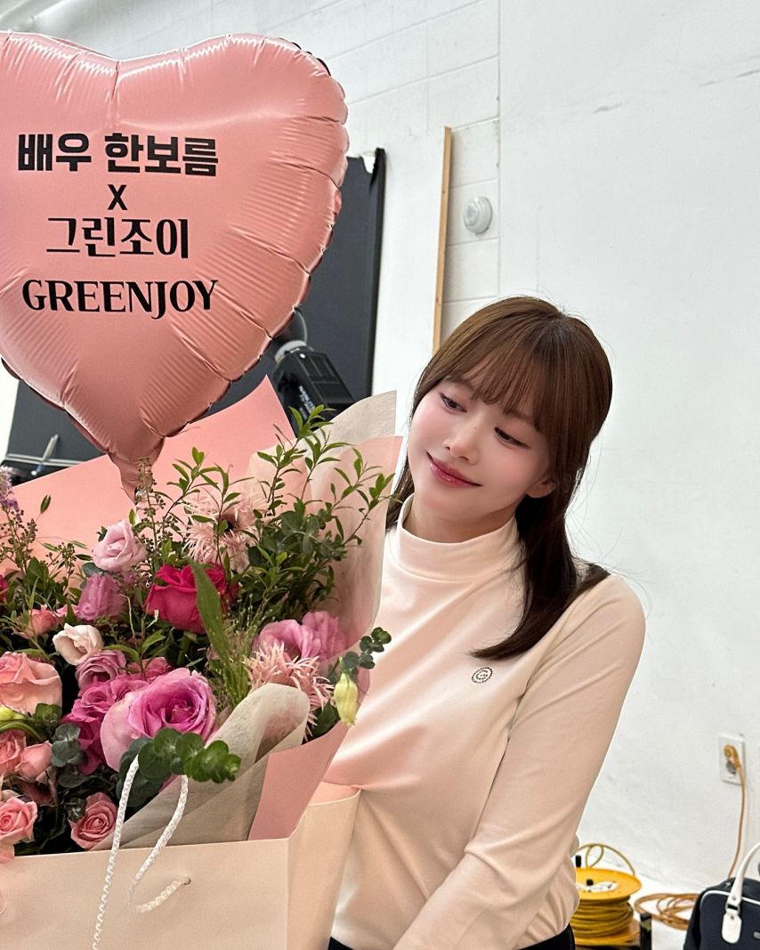 한보름 인별