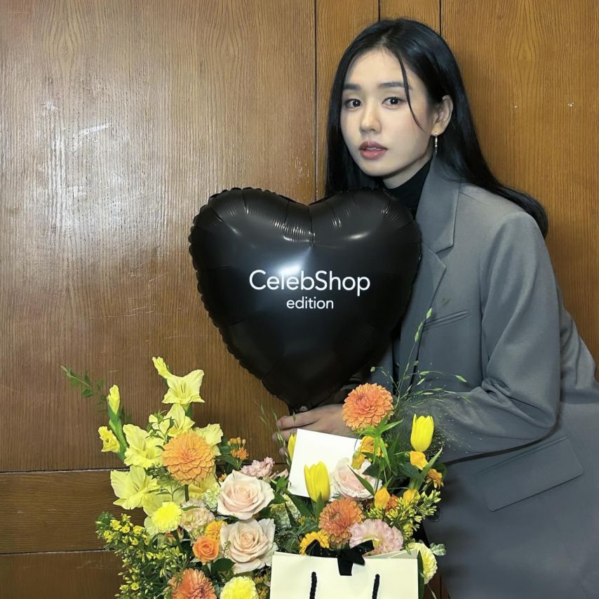 안은진 인스타