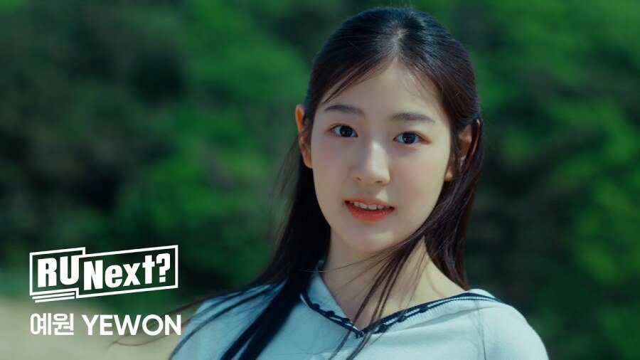 피프티피프티 2기 새멤버 공개!!!!