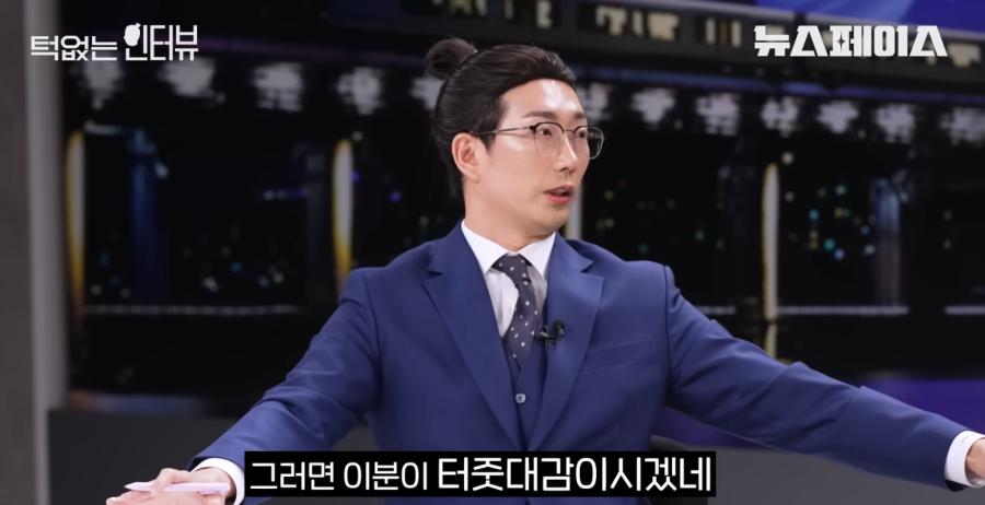 숙소 서열 얘기하다 서열이 너무 높아진 걸그룹 멤버
