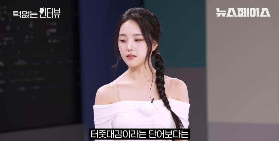 숙소 서열 얘기하다 서열이 너무 높아진 걸그룹 멤버