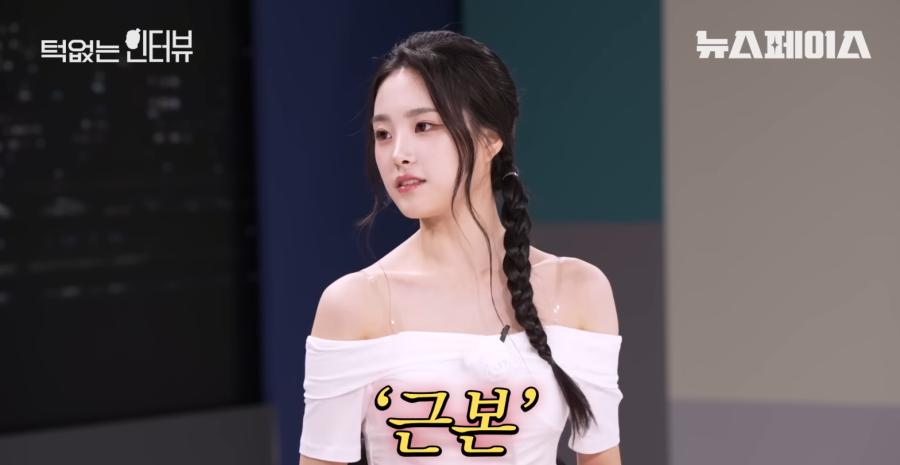 숙소 서열 얘기하다 서열이 너무 높아진 걸그룹 멤버