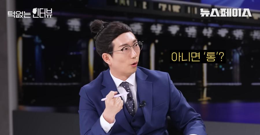 숙소 서열 얘기하다 서열이 너무 높아진 걸그룹 멤버