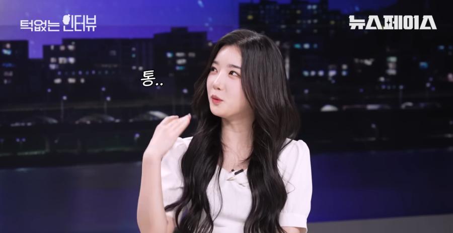숙소 서열 얘기하다 서열이 너무 높아진 걸그룹 멤버