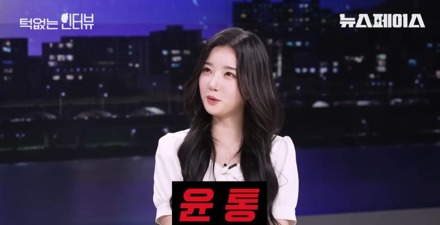 숙소 서열 얘기하다 서열이 너무 높아진 걸그룹 멤버