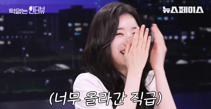 숙소 서열 얘기하다 서열이 너무 높아진 걸그룹 멤버