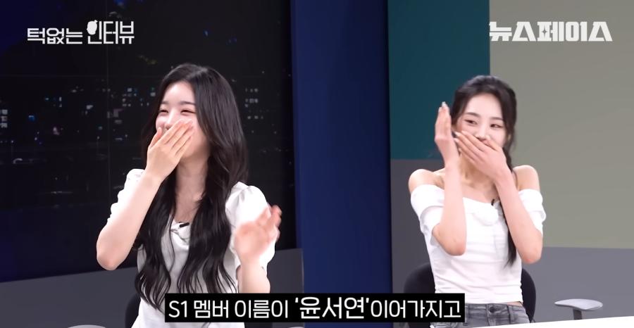 숙소 서열 얘기하다 서열이 너무 높아진 걸그룹 멤버