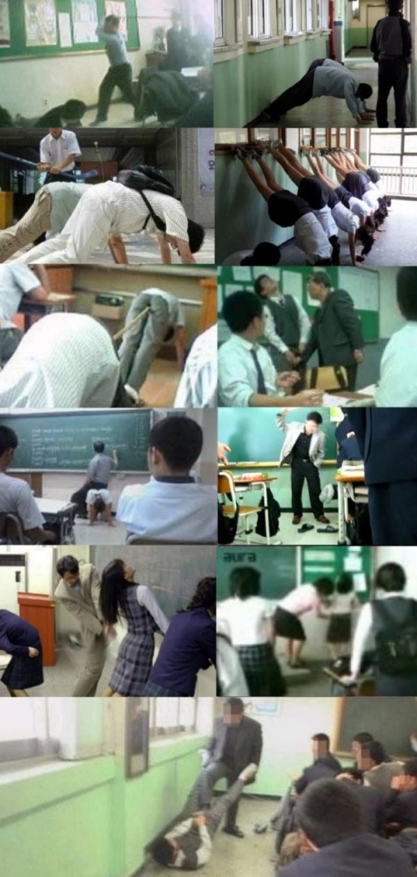 사실상 대한민국 학폭 최대 가해자 ㄷㄷ